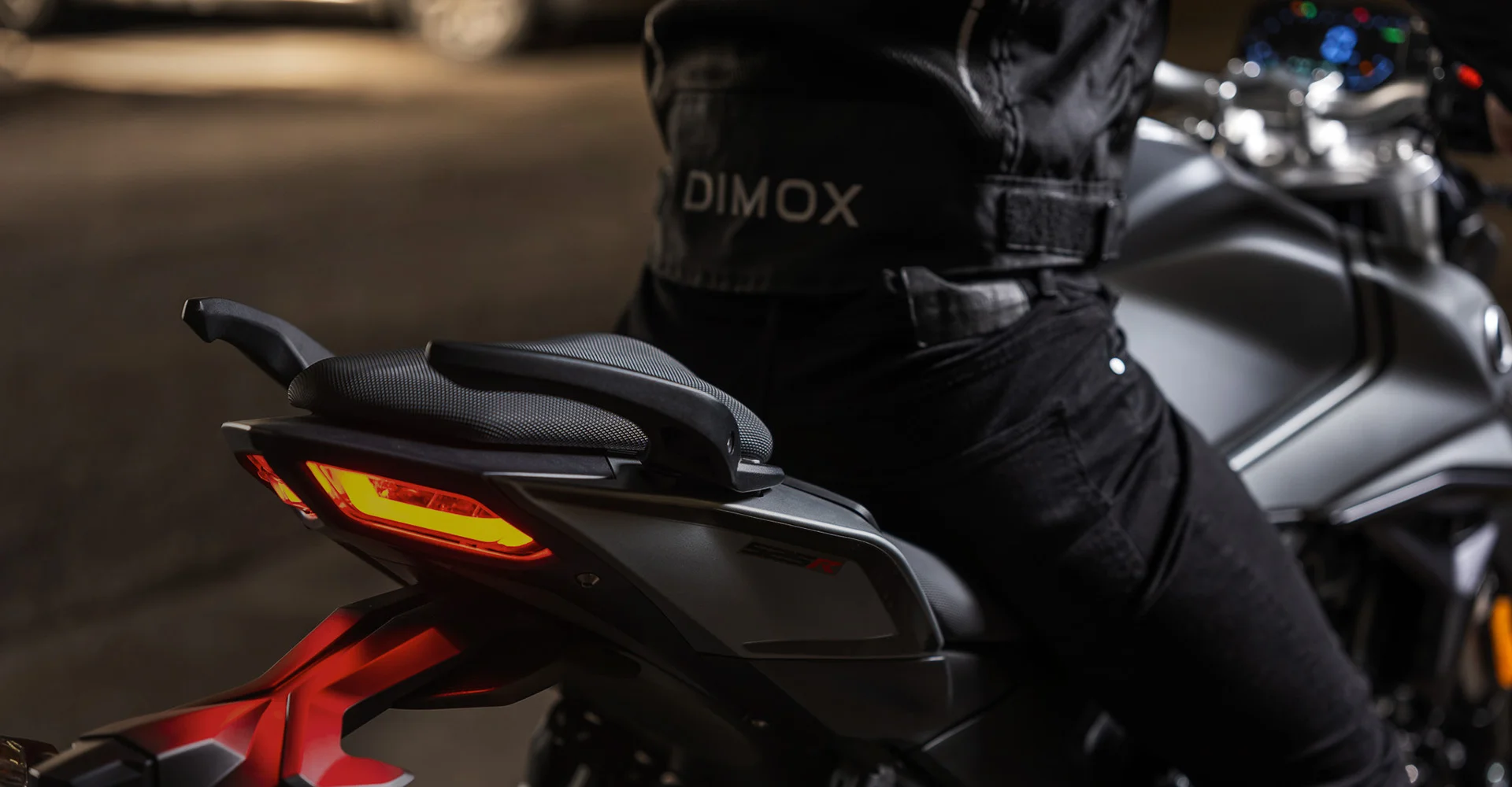 Экипировка Dimox