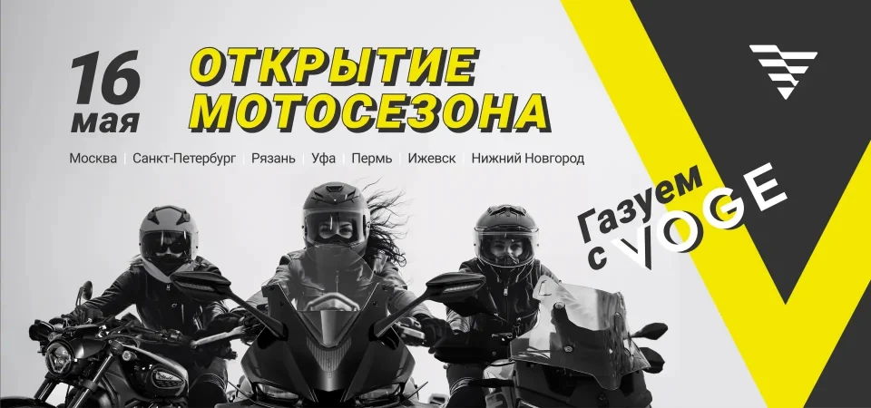 Название товара