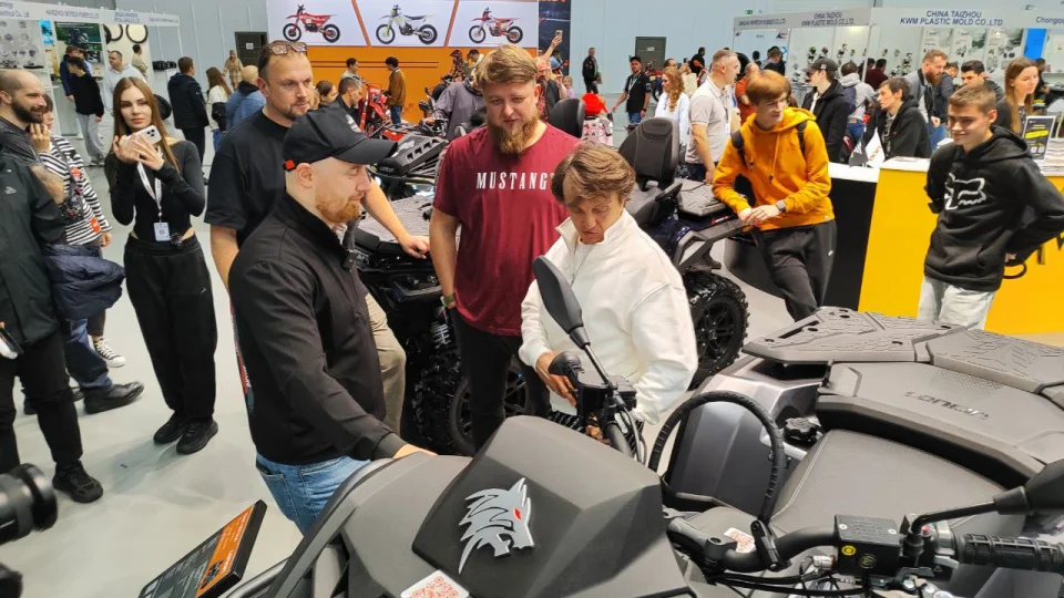 Название товара