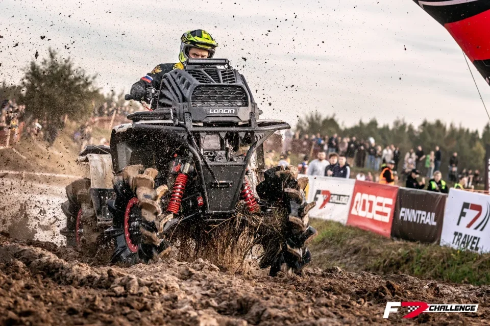 Название товара